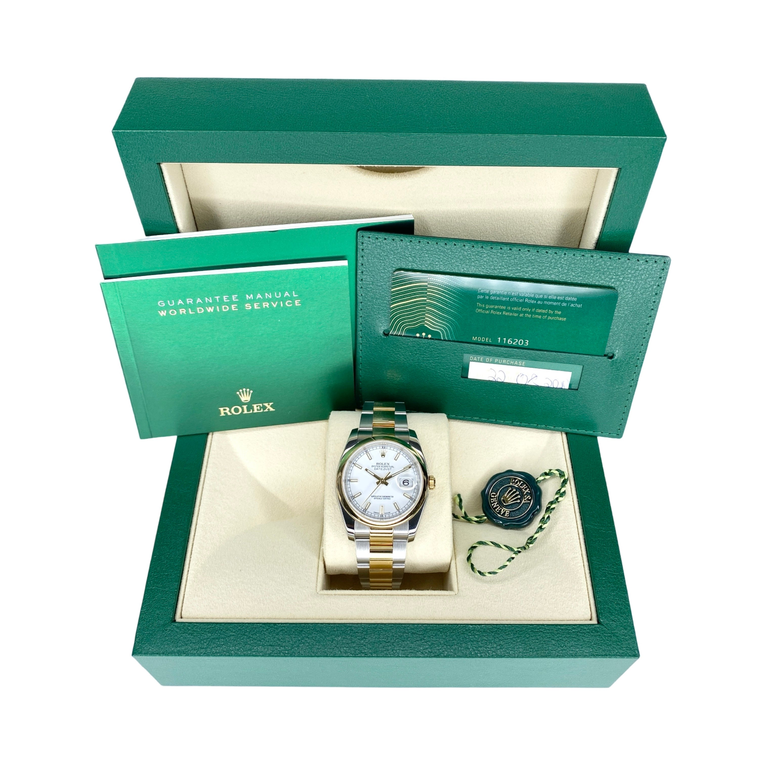 ROLEX DATEJUST 36 126233 2024 WIMBLEDON FULLSET NEW